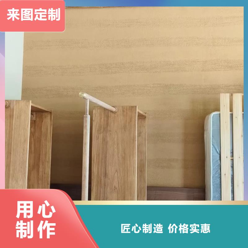 仿夯土稻草漆多少钱#仿泥巴稻草漆#民宿改造#美丽乡村