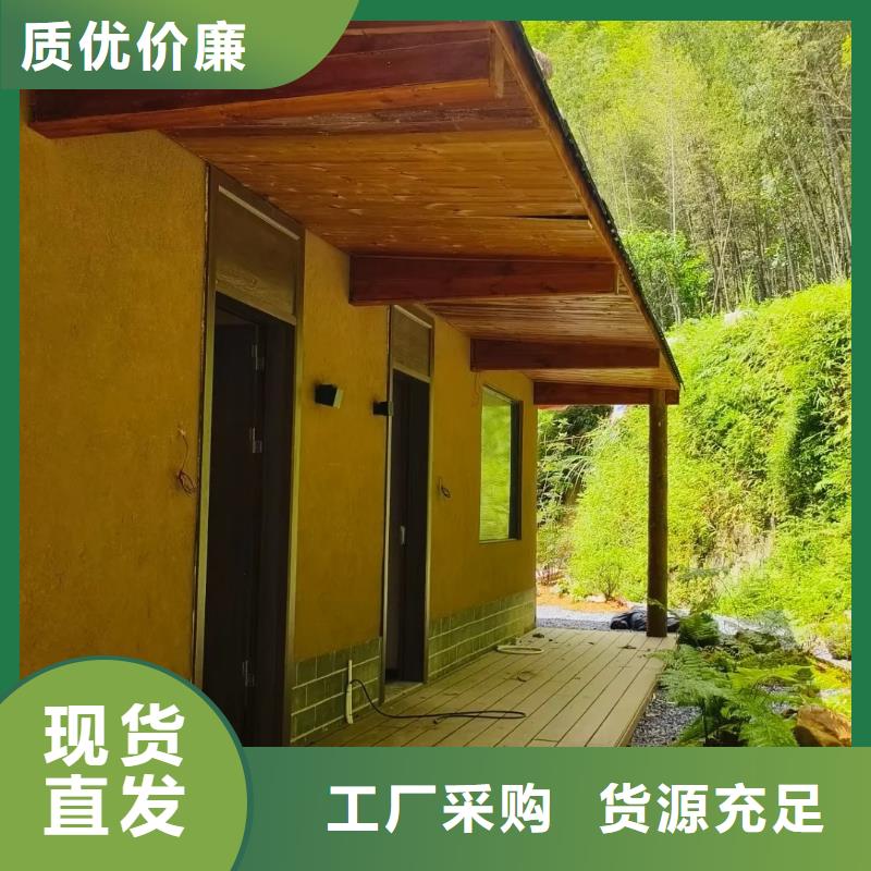 【稻草漆馬來漆全新升級品質保障】