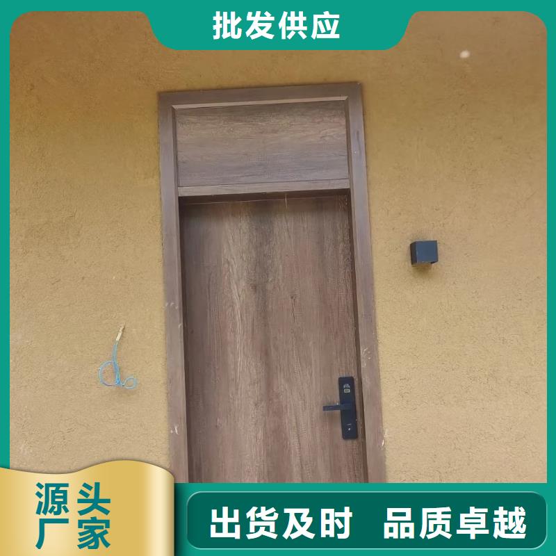 稻草漆廠家歡迎電詢