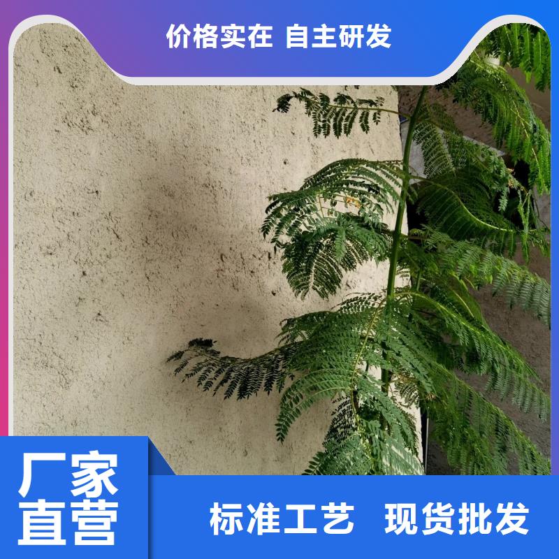 源頭廠家稻殼漆支持拿樣