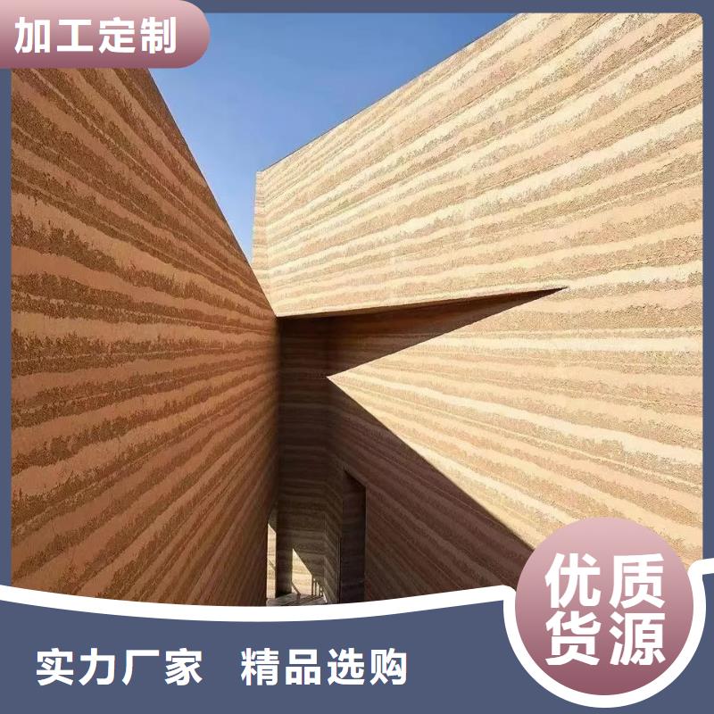 經(jīng)驗(yàn)豐富的內(nèi)墻稻草漆公司