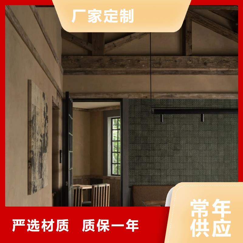 仿夯土稻草漆施工#夯土墙面漆#仿泥巴墙涂料#稻草漆厂家