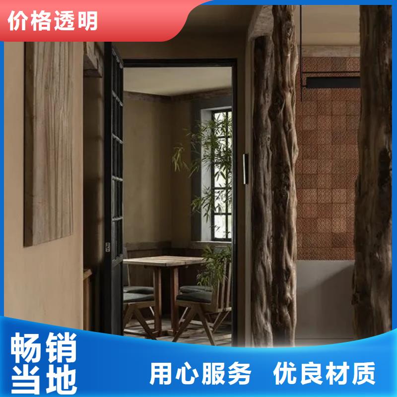 仿夯土漆廠家#泥巴墻漆#老房翻新#民宿改造