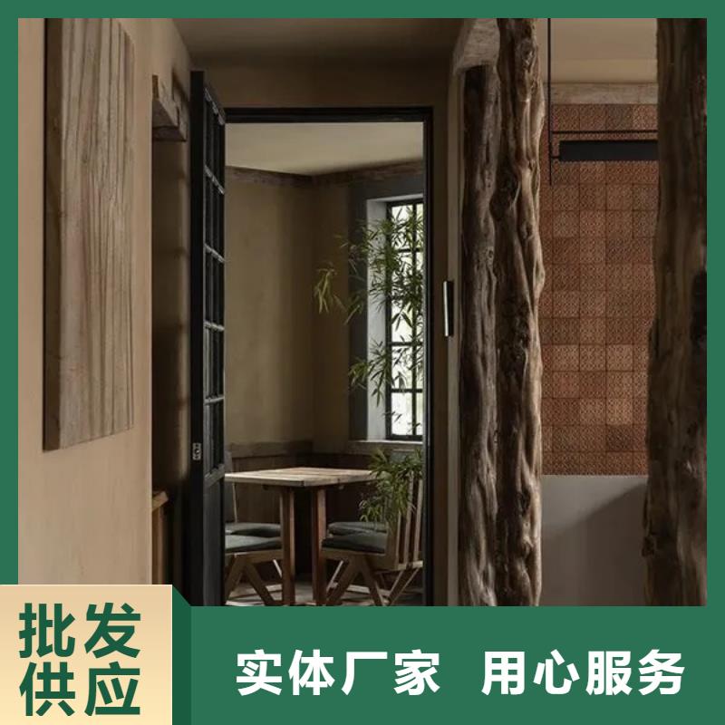 斷層仿泥巴墻涂料廠家#稻殼漆#仿泥巴稻草漆#美麗鄉(xiāng)村建設(shè)