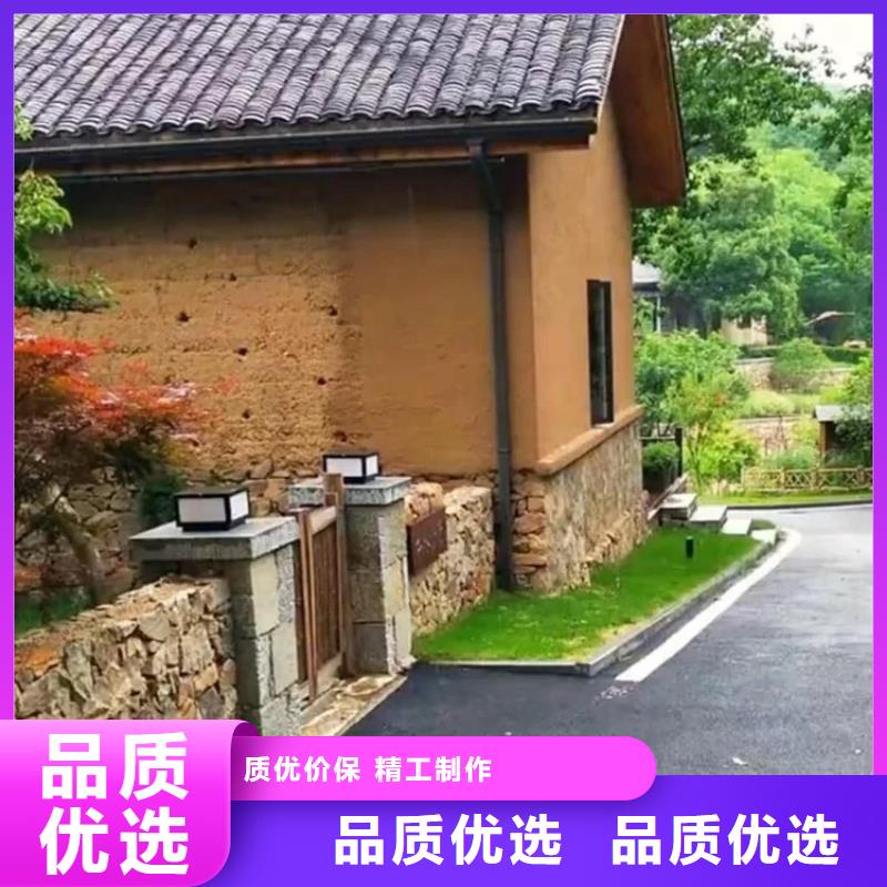 仿五花断层夯土漆厂家#泥巴墙漆#老房翻新#民宿改造