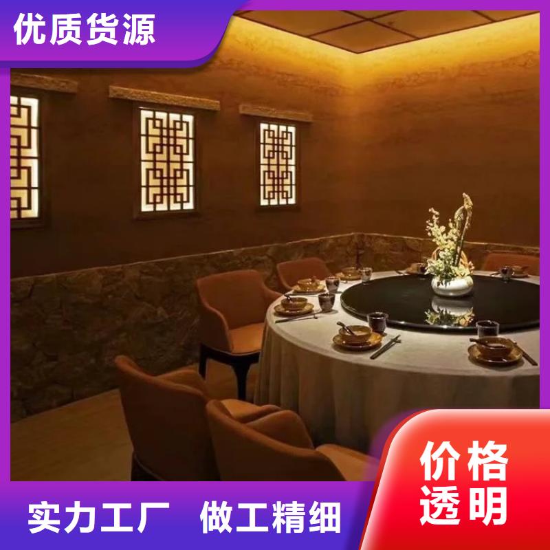 仿夯土稻草漆多少钱#仿泥巴稻草漆#民宿改造#美丽乡村