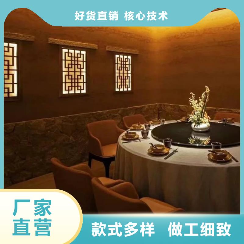 仿夯土外墻漆多少錢#仿泥巴稻草漆#民宿改造#美麗鄉村