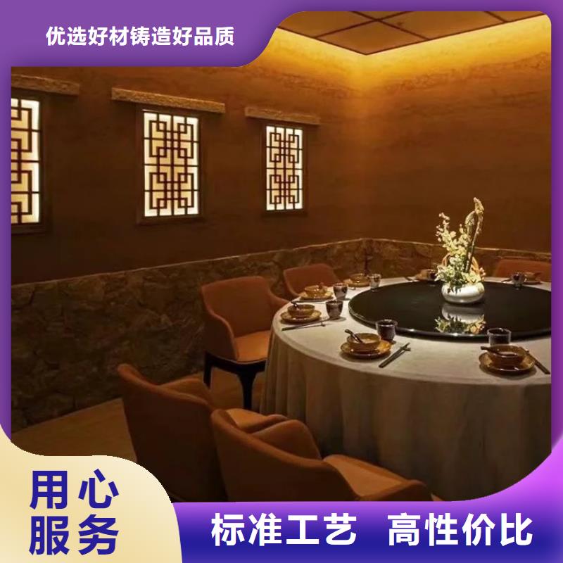 夯土藝術漆價格#夯土墻面漆#仿泥巴墻涂料#稻草漆廠家