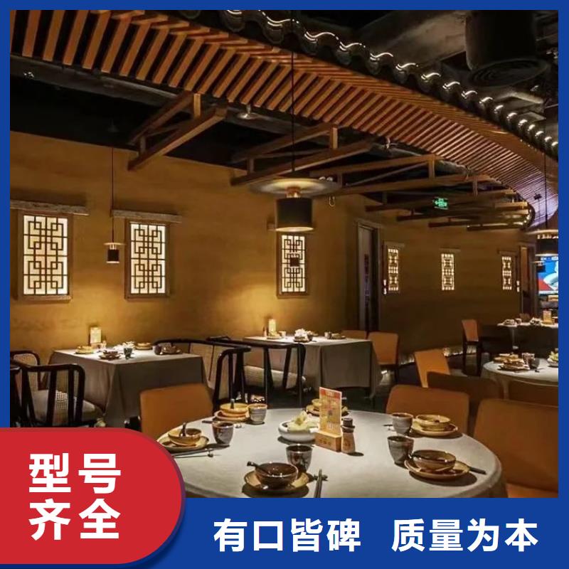 稻草漆批發(fā)