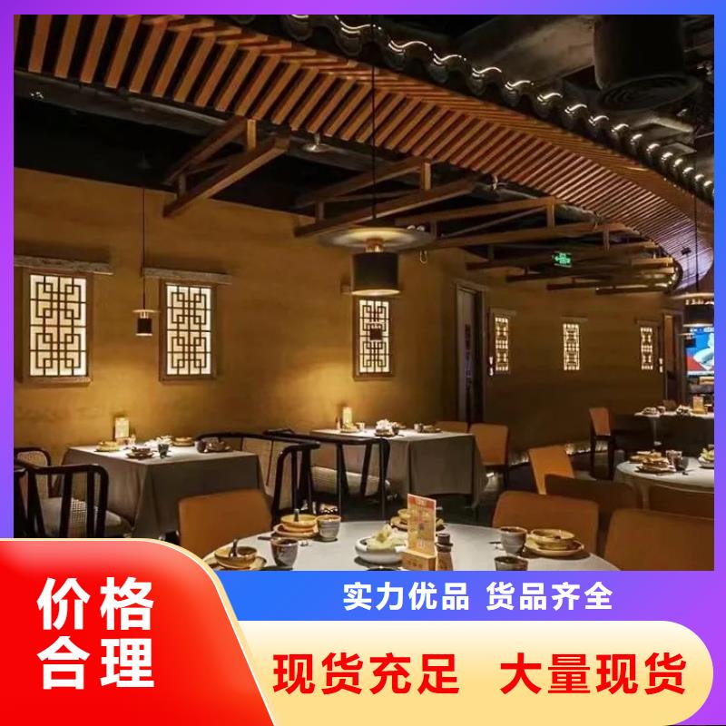 稻草夯土漆多少钱#乡村改造稻草漆#仿夯土漆#乡村改造