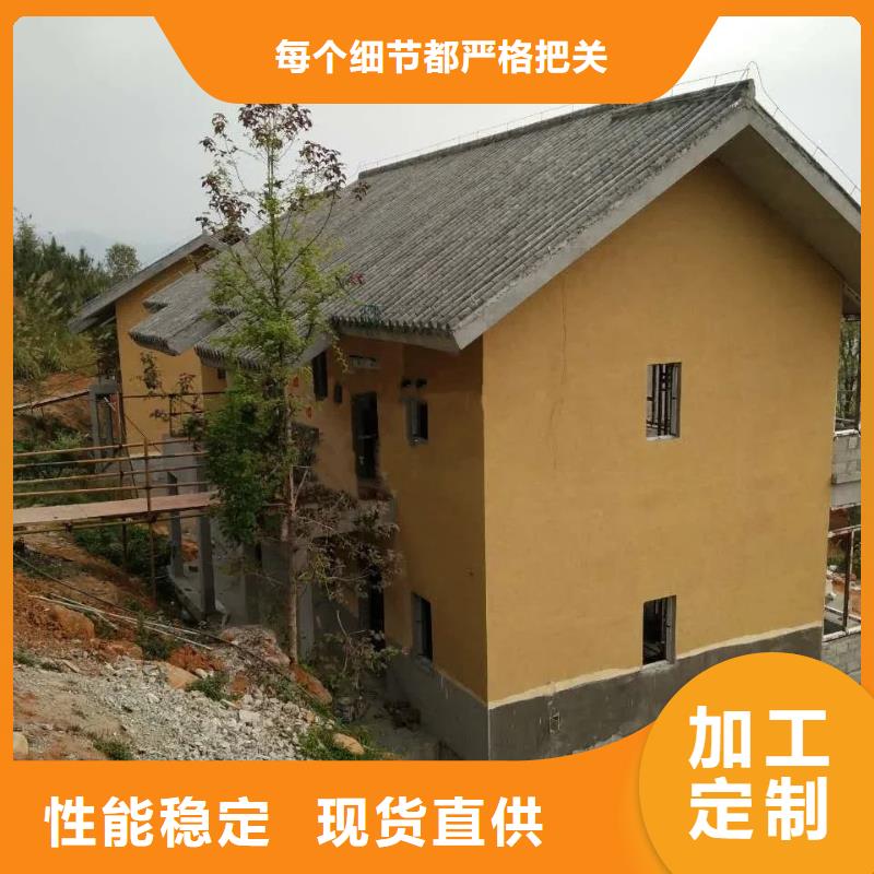 經(jīng)驗(yàn)豐富的內(nèi)墻稻草漆公司