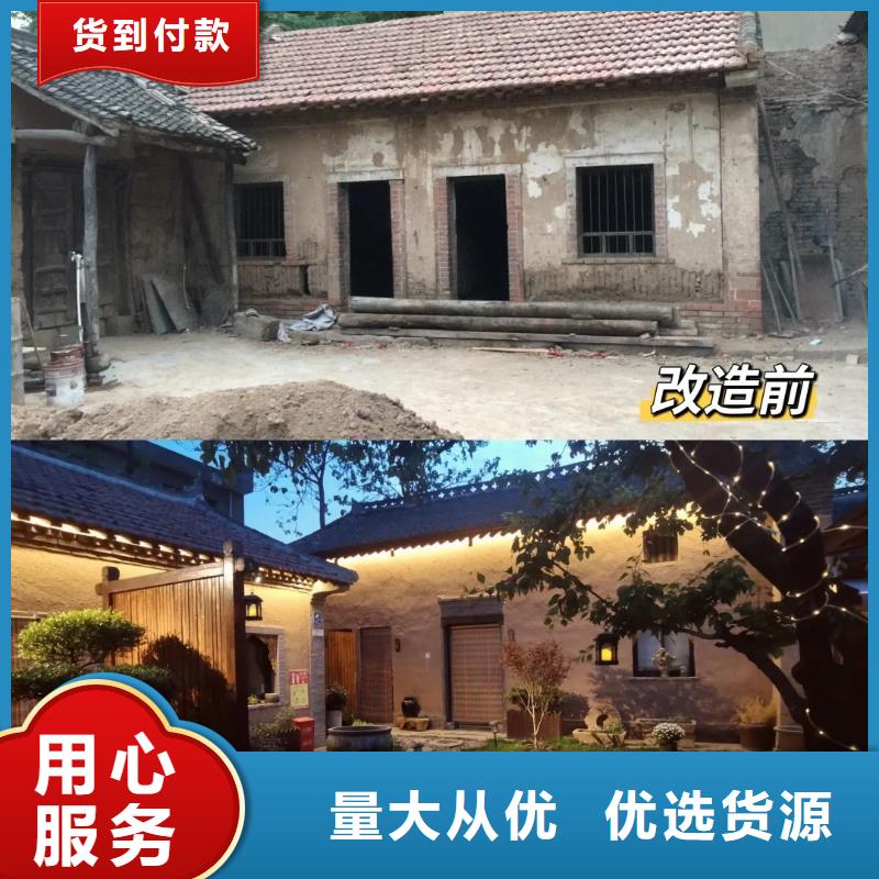 廠家施工戶外稻草漆質(zhì)量?jī)?yōu)選