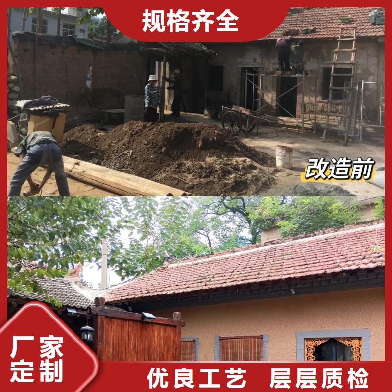 批發價格民宿稻草漆質量優選