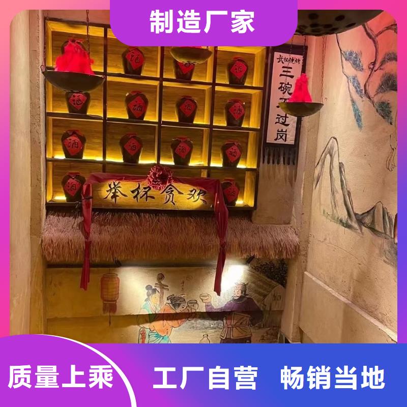 夯土艺术漆厂家#稻壳漆#仿泥巴稻草漆#美丽乡村建设