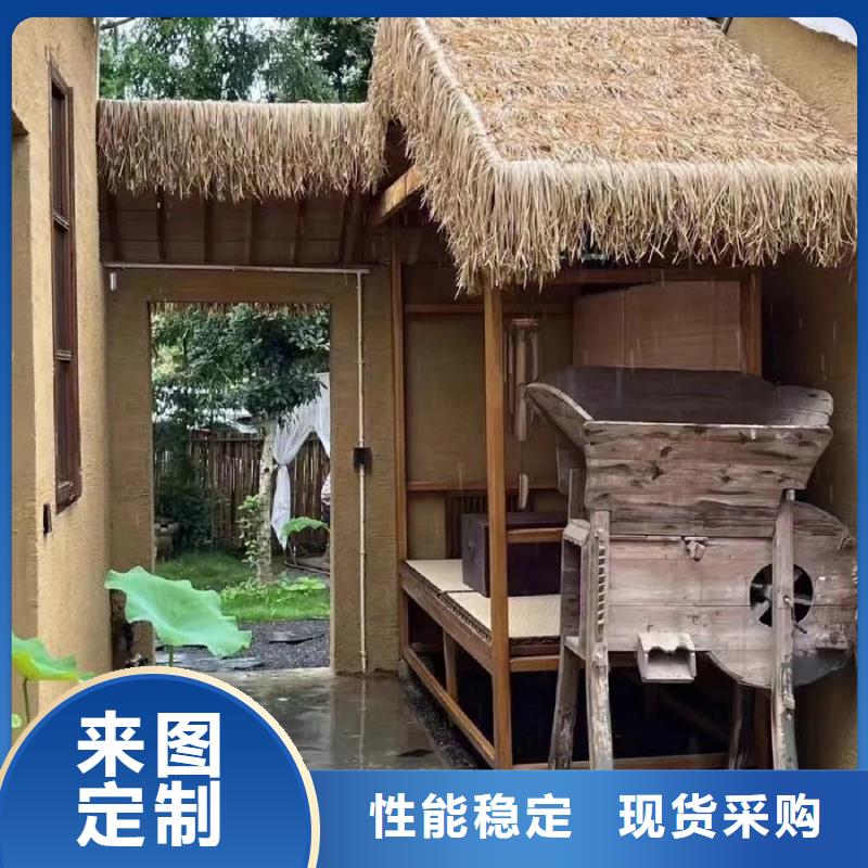 仿夯土漆廠家#鄉(xiāng)村改造稻草漆#仿夯土漆#鄉(xiāng)村改造