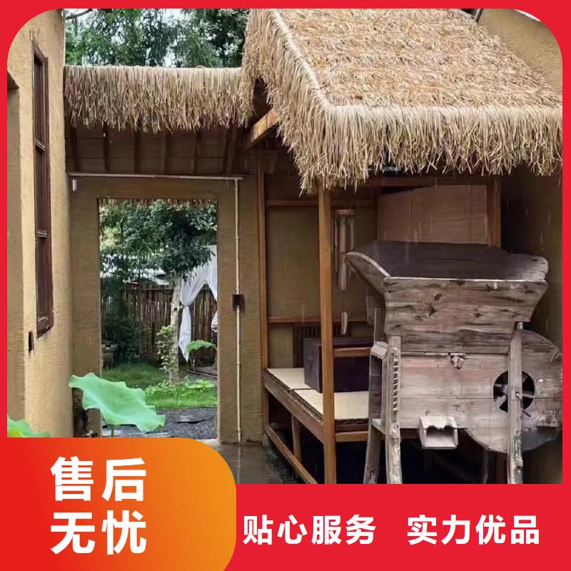 稻草夯土漆多少钱#泥巴墙漆#老房翻新#民宿改造