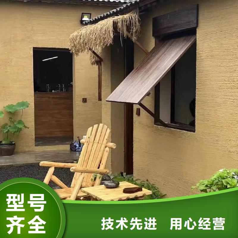 泥巴墻漆施工方案
