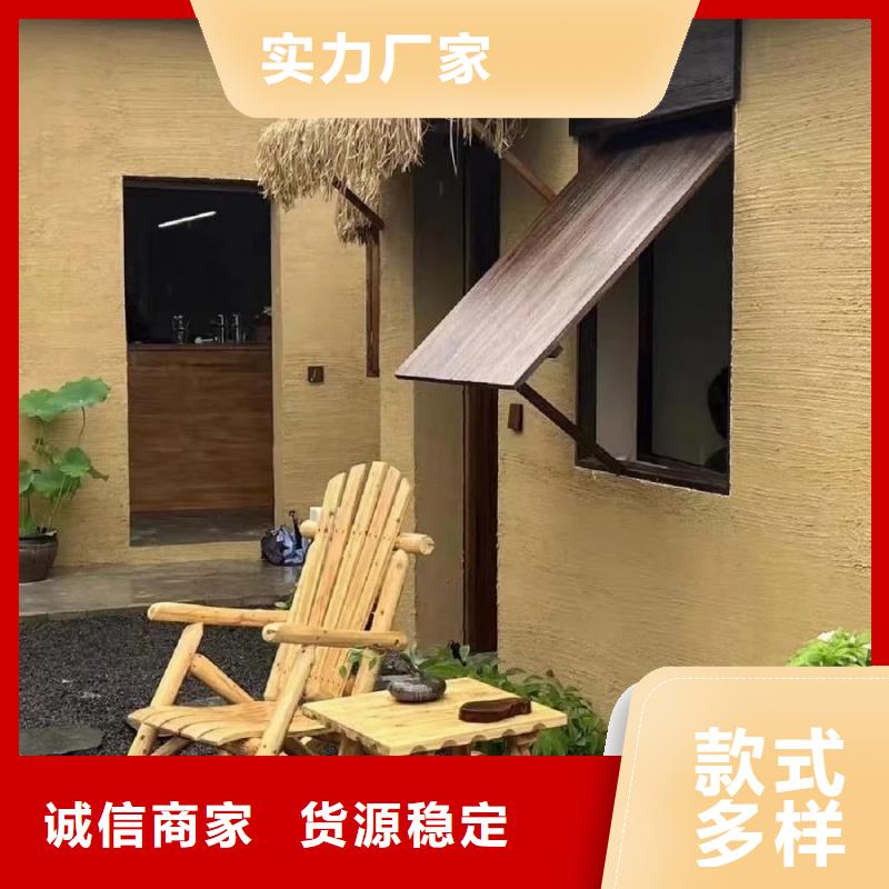 稻草漆馬來漆批發廠家購買的是放心