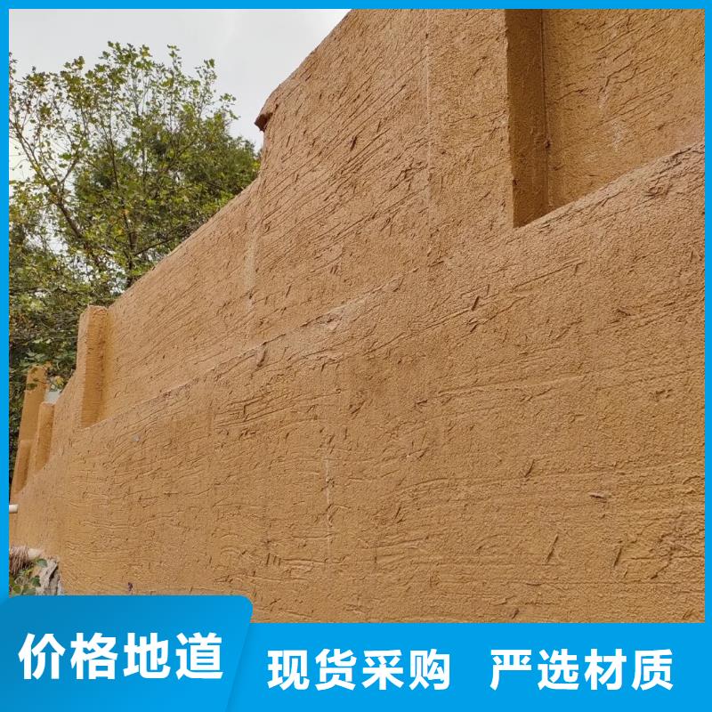 稻草漆質(zhì)感雅晶石卓越品質(zhì)保障