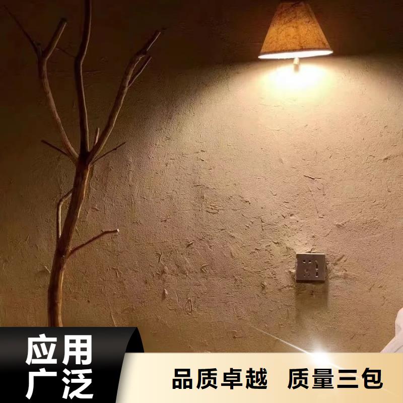 施工價格鄉(xiāng)村改造稻草漆按需定制