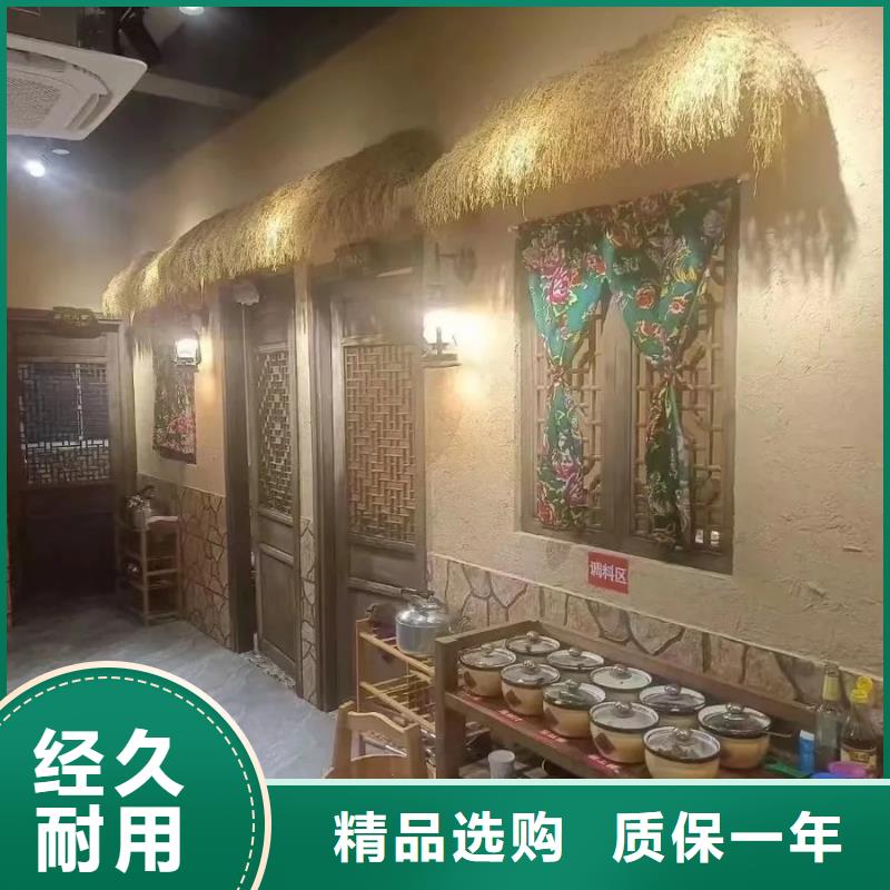 廠家施工夯土漆支持拿樣