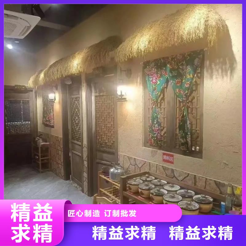 仿夯土稻草漆價格#稻殼漆#仿泥巴稻草漆#美麗鄉(xiāng)村建設(shè)