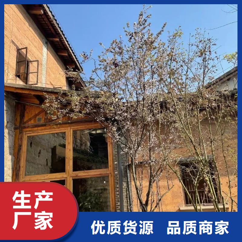 批發價格生態稻草漆按需定制