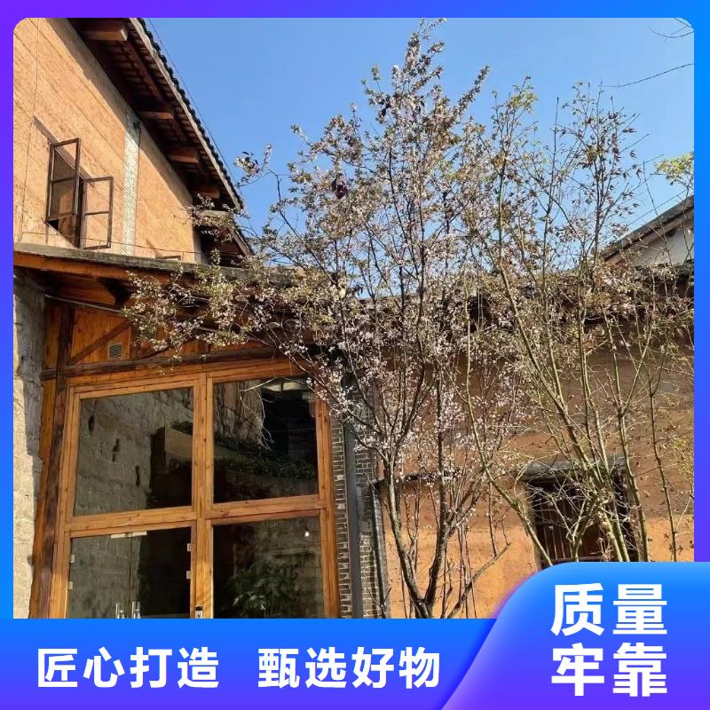 仿夯土漆多少钱#内外墙稻草漆#民宿改造#乡村建设