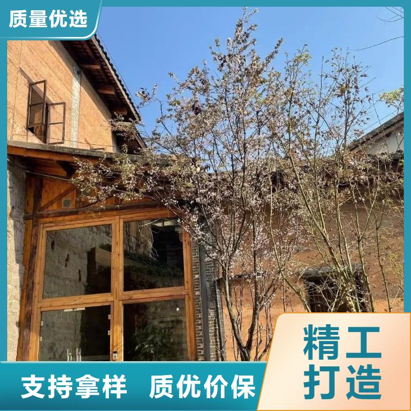 全包施工稻殼漆支持拿樣