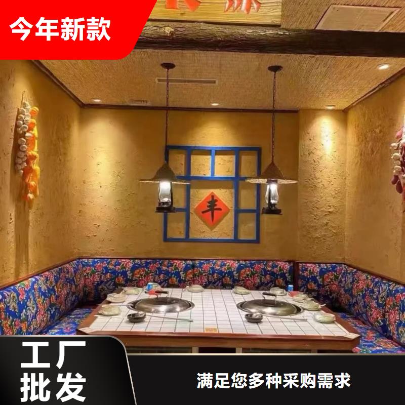 仿夯土稻草漆價格#內外墻稻草漆#民宿改造#鄉村建設