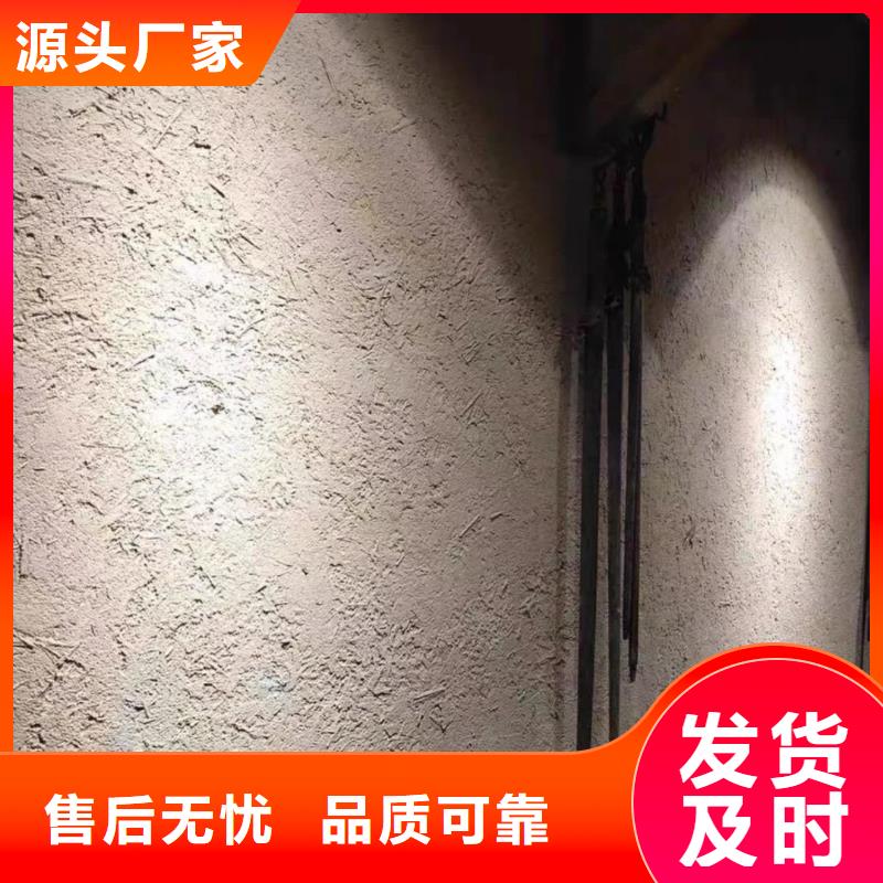 稻草泥采購(gòu)價(jià)格