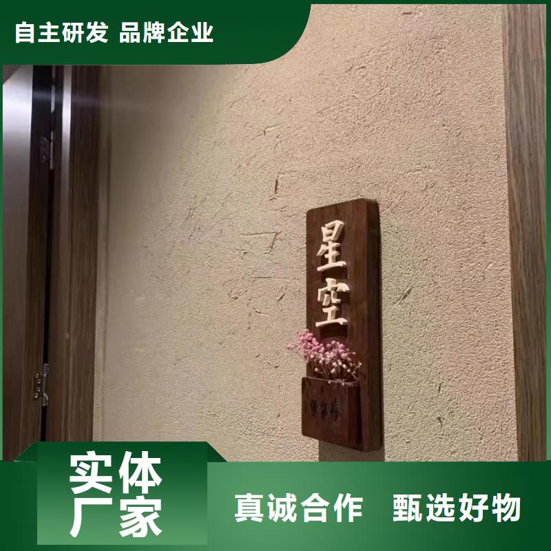 全包施工夯土漆質優價廉