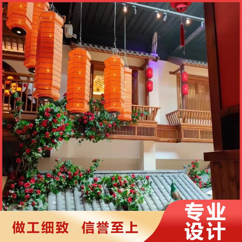 怎么施工內外墻稻草漆招商加盟