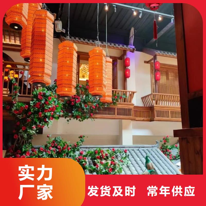 仿夯土漆施工#生態稻草漆#老房翻新#農家小院