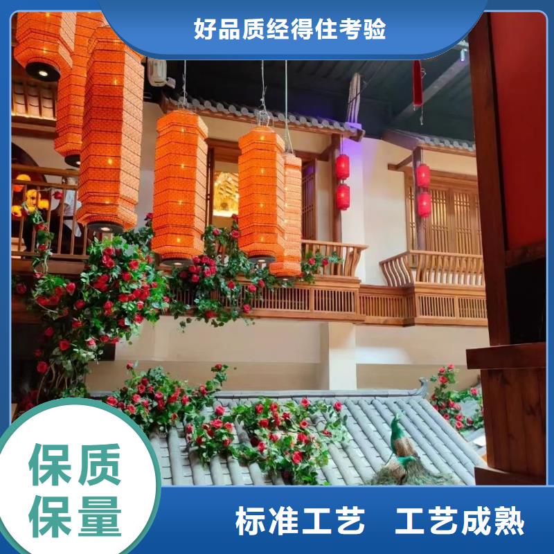 夯土藝術漆多少錢#內(nèi)外墻稻草漆#民宿改造#鄉(xiāng)村建設