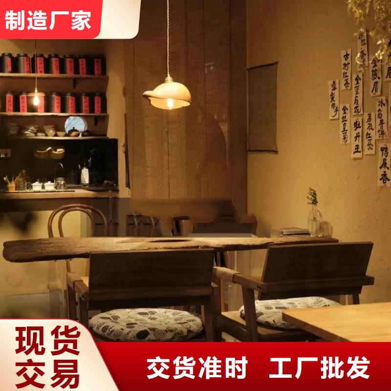 夯土藝術漆價格#鄉村改造稻草漆#仿夯土漆#鄉村改造