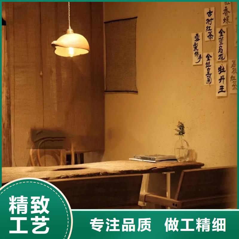 經(jīng)驗(yàn)豐富的內(nèi)墻稻草漆公司