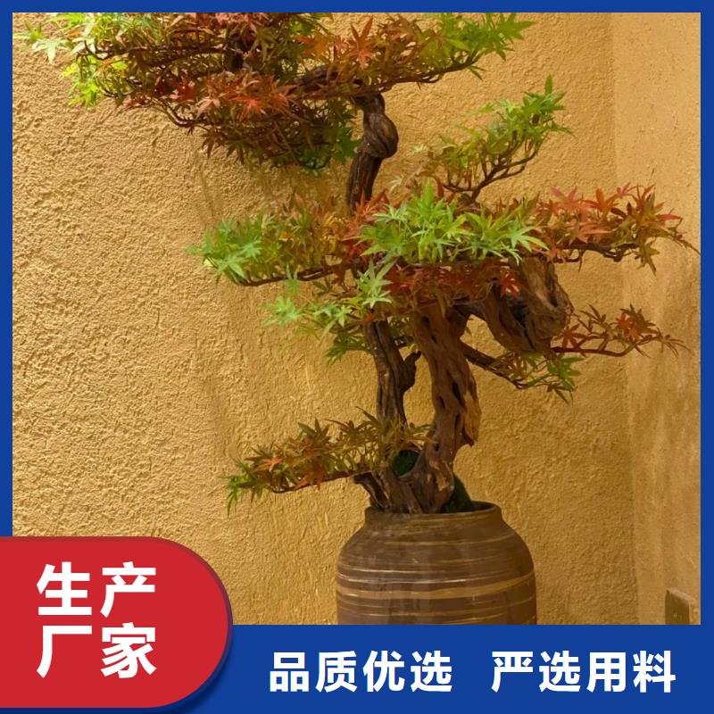 夯土艺术漆多少钱#仿泥巴稻草漆#民宿改造#美丽乡村