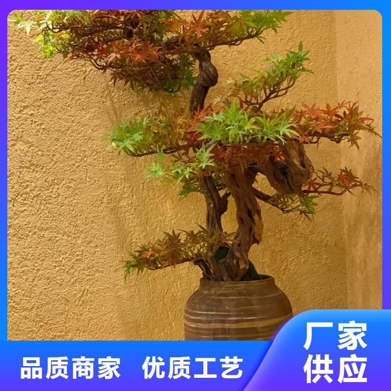 施工厂家生态稻草漆质优价廉