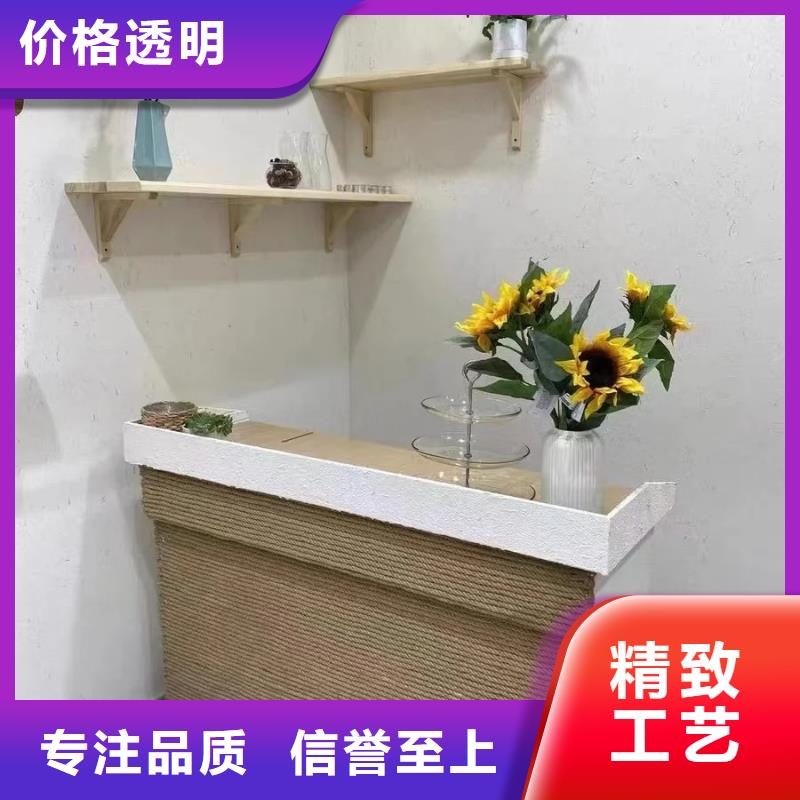 源头厂家内外墙稻草漆质量优选