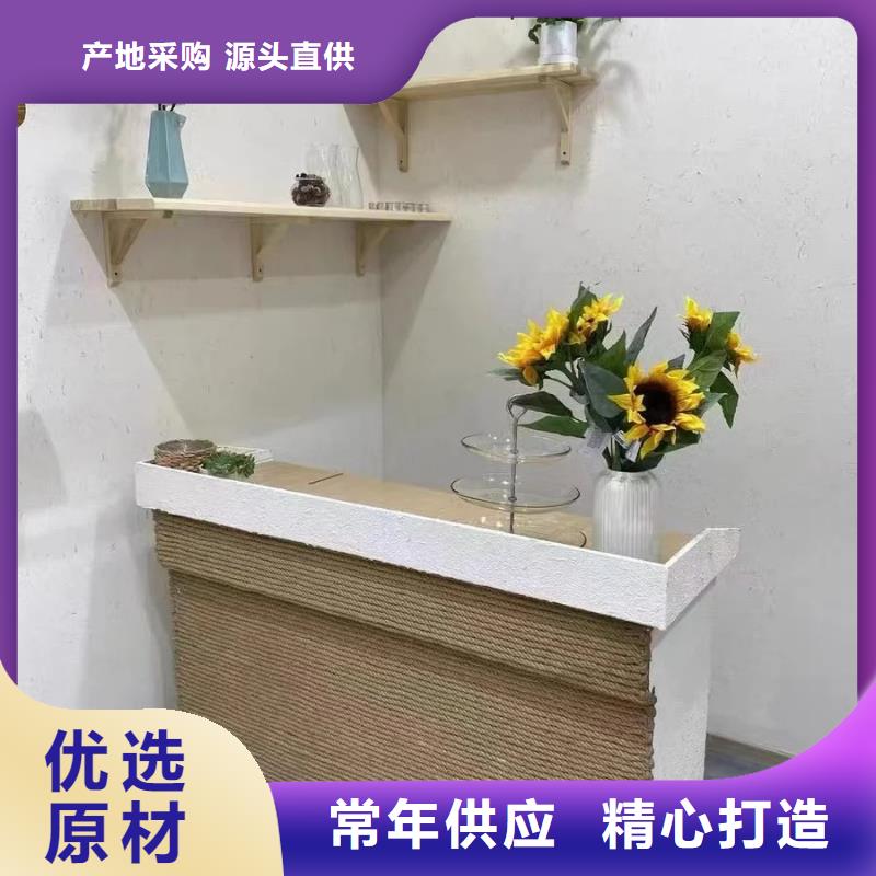 內(nèi)墻稻草漆供貨商
