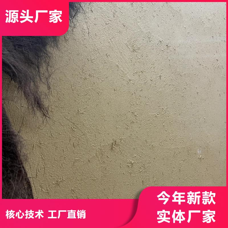 農家樂稻草漆價格