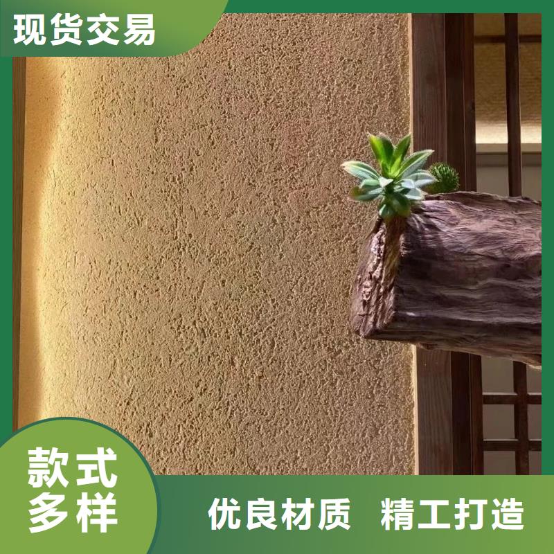 青海稻草夯土漆多少錢#農(nóng)家小院#鄉(xiāng)村建設(shè)#民宿改造