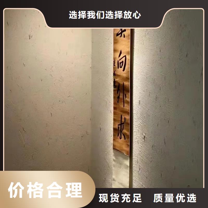 施工價格稻殼漆質量優選