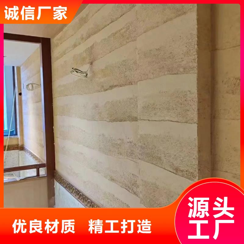 仿夯土稻草漆施工#仿泥巴稻草漆#民宿改造#美丽乡村