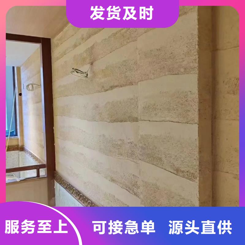 夯土藝術漆廠家#稻殼漆#仿泥巴稻草漆#美麗鄉村建設