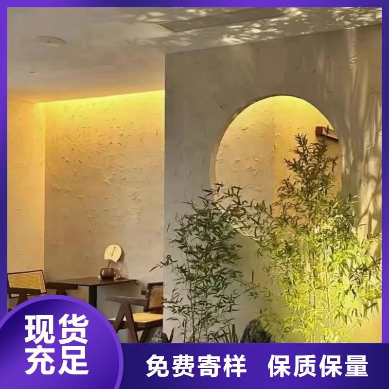 仿五花断层夯土漆多少钱#生态稻草漆#老房翻新#农家小院