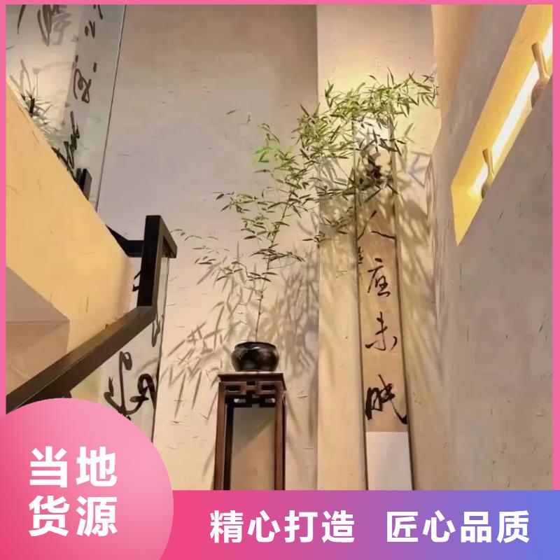 仿夯土外墻漆施工#仿夯土稻草漆#藝術涂料廠家#農家小院改造