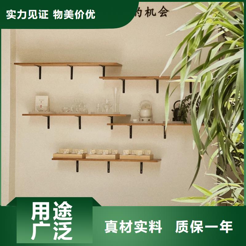 施工價(jià)格鄉(xiāng)村改造稻草漆支持拿樣