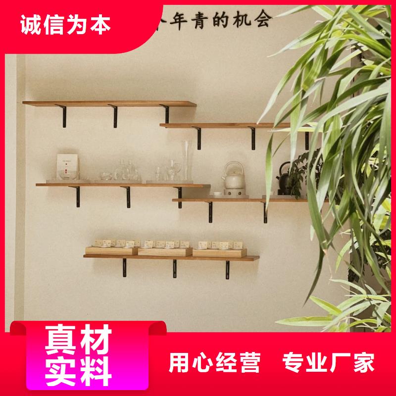 批發價格民宿稻草漆支持拿樣